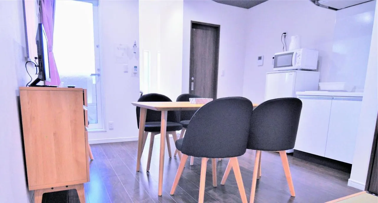 Origami 5 People Room Τόκιο