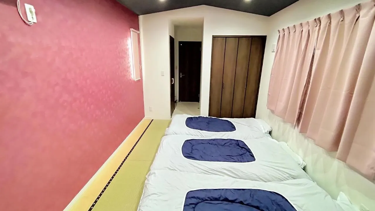Διαμέρισμα Origami 5 People Room Τόκιο