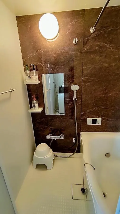 Origami 5 People Room Τόκιο 0*,  Ιαπωνία