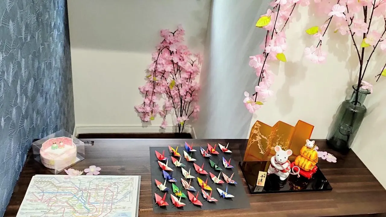 Origami 5 People Room Tokio 0*,  Japonia