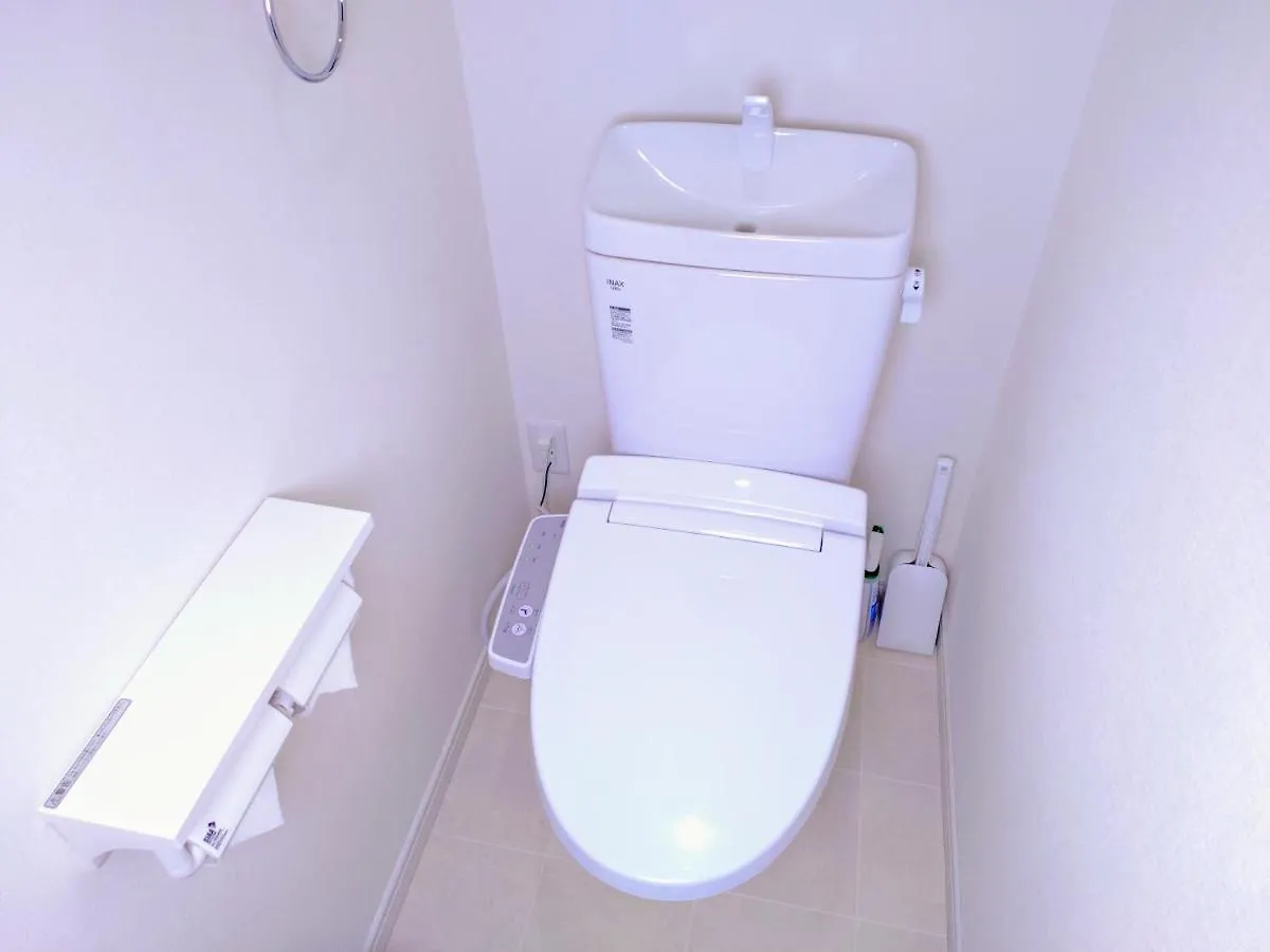 Apartament Origami 5 People Room Tokio Japonia